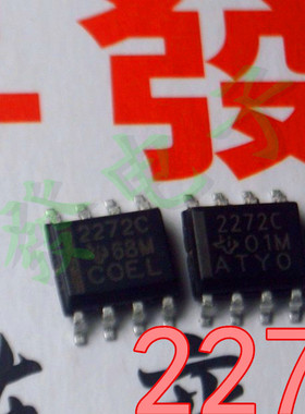 〖昇發电子〗液晶电源芯片2272C TLC2272C 2272AC 2272D 2272AI