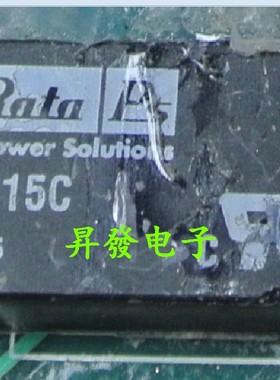 〖昇發电子〗NDY2415C microdc 电源模块 dc-dc电源模块