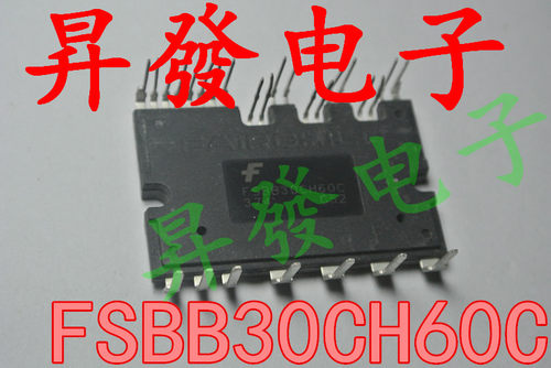 〖昇發电子〗IPM FSBB30CH60F FSBB30CH60 30A/600V 智能模块