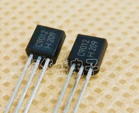 〖昇發电子〗三极管 C9012 C9012H 2SC9012-H   TO-92