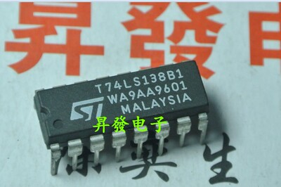 〖昇發电子〗全新 HD74LS138P SN74LS138N T74LS138B1 直插