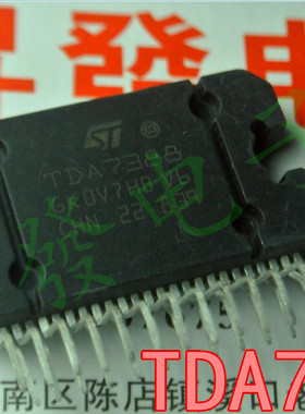 YD TDA7388 TDA7384 TDA7385 TDA7386 TDA7387 TDA8594SD汽车功放