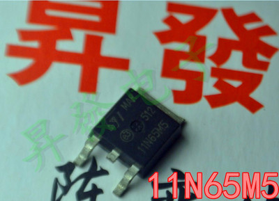 〖昇發电子〗STD 11NM65N 11N65M5 液晶电源MOS场效应管 TO-252
