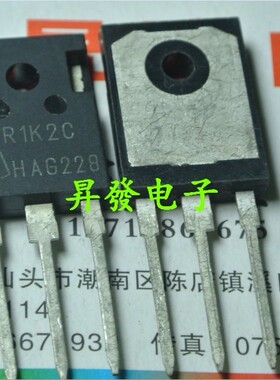 〖昇發电子〗场效应管 IPW90R1K2C3 9R1K2C