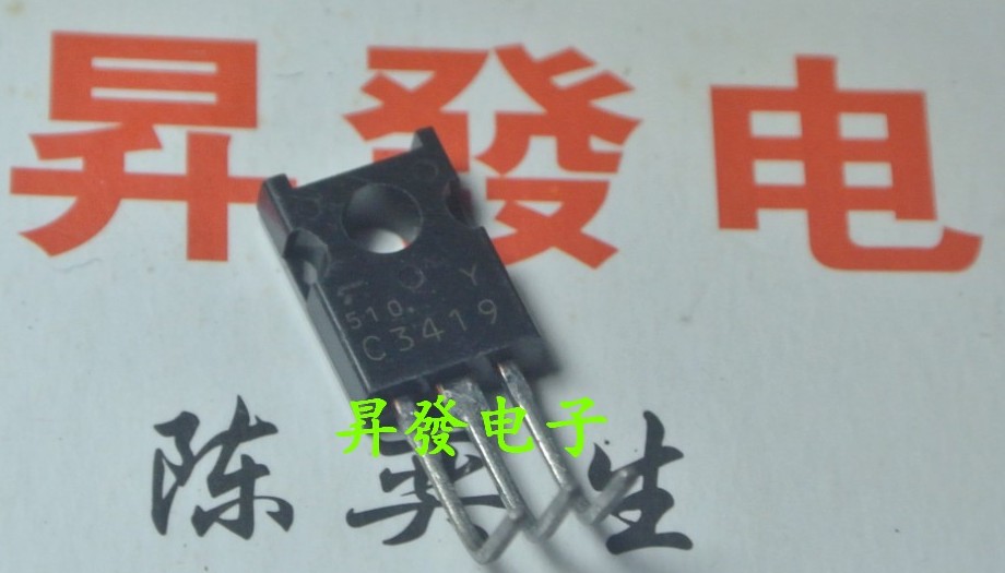 〖昇發电子〗三极管2SC3419 C3419 TO-126 TOS 0.8A40V P沟道绝