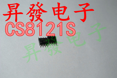 〖昇發电子〗CS8121S CS8121 音频放大芯片IC 贴片SOP8 D类功放