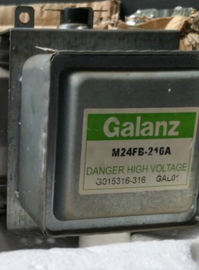 〖昇發电子〗微波炉 磁控管  APPLY-210A M24FB-210A