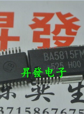 BA5810FP BA5813FM BA5815FM BA6296FP BA6444FP驱动电路IC贴片