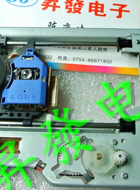 移动DVD/EVD激光头 KHM-313AAA KHS-313A LSH 313AAM 带DV34铁架