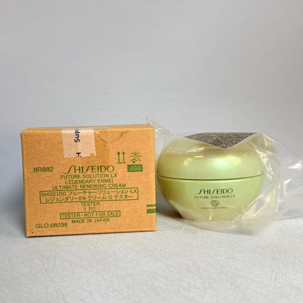 会员礼简装资生堂时光琉璃凝时生机奢养面霜50ml