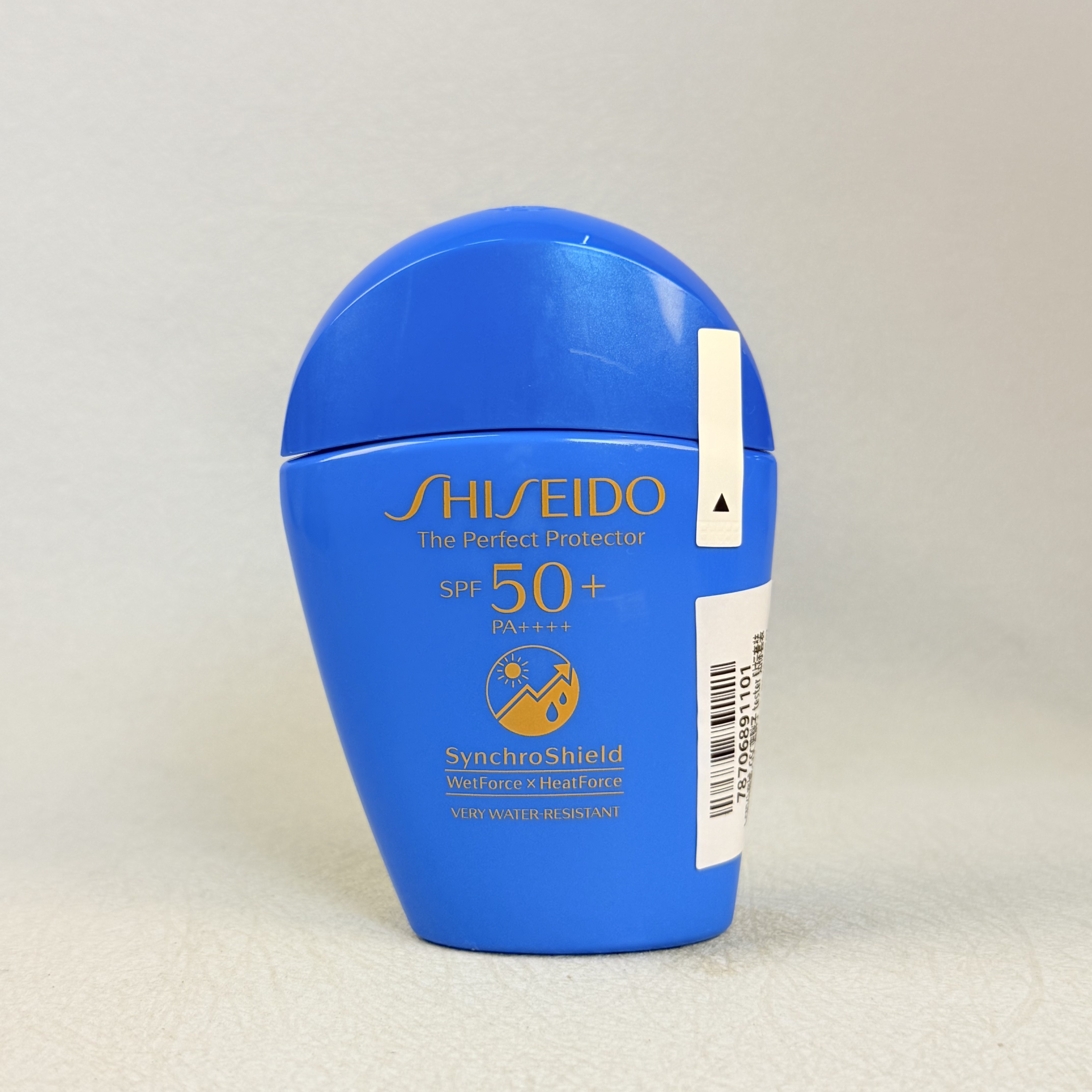 资生堂蓝胖子防晒50ml国柜简装