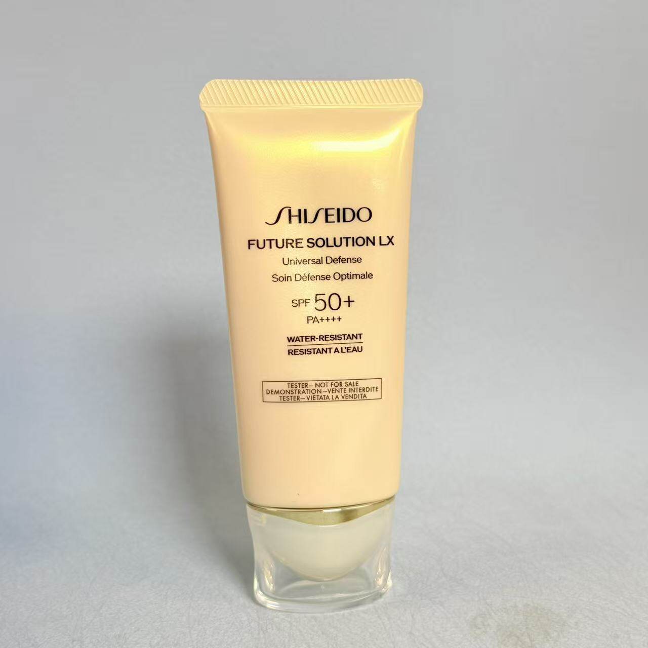 会员礼简装资生堂时光琉璃臻采防晒隔离乳50ml