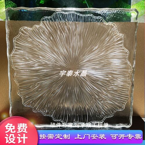 宇泰异形水晶砖背景墙隔断玄关