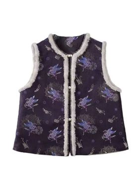 优雅紫色提花马甲MJ9818