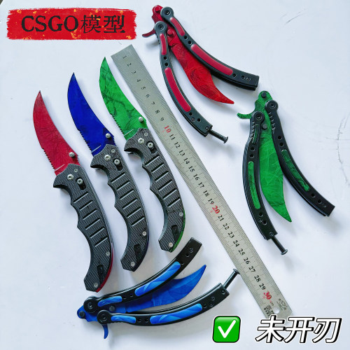 CSGO2游戏伽马多普勒未开刃模型