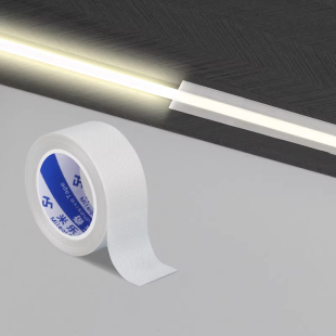 LED灯带超亮自粘灯条防刺眼七彩光带柔光胶耐高温绝缘挡光遮光贴