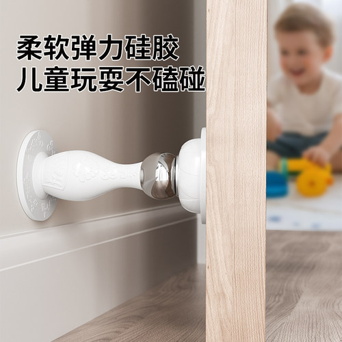 防磕碰门吸室内防风地吸免打孔无磁防撞门挡器地碰大门缓冲门碰器