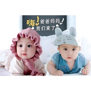 龙凤胎宝宝画报墙贴好助备孕求送子图片可爱男女宝双胞教海报照片