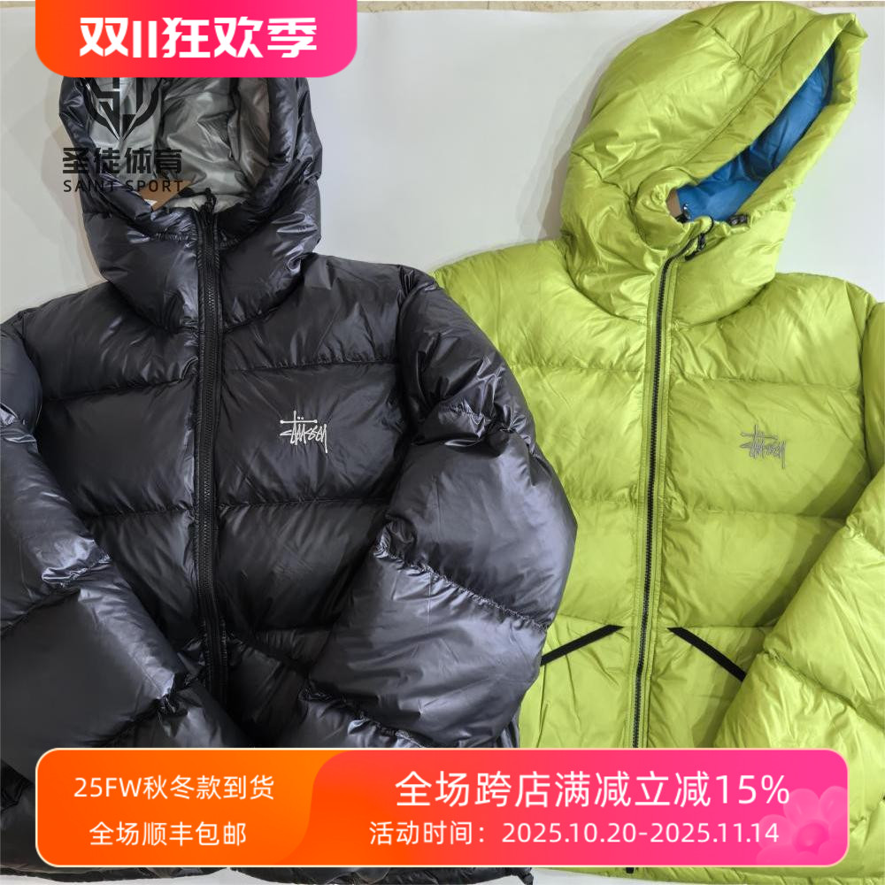 现货正品 Stussy Down Parka Micro 胸口刺绣Logo羽绒服夹克