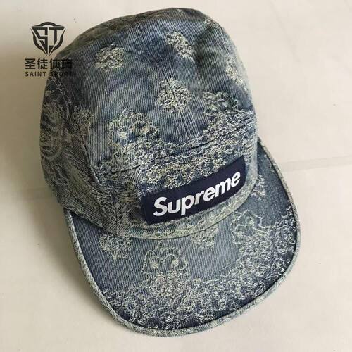 Supreme腰果花棒球帽