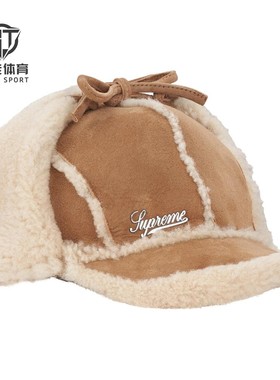 正品 Supreme 25FW Shearling Lined Earflap Cap 小羊皮 耳罩帽