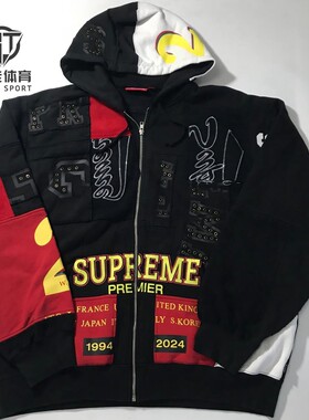 现货正品 Supreme 25SS Patchwork Zip Up 拼接贴布 连帽拉链卫衣