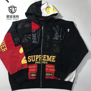 现货正品 Supreme 25SS Patchwork Zip Up 拼接贴布 连帽拉链卫衣