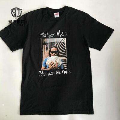 SupremeMaxB说唱歌手