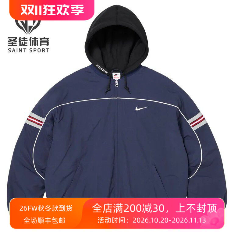 SupremeNike尼龙运动夹克