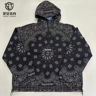  Supreme 26SS Reflective Bandana Anorak 腰果花半拉链外套