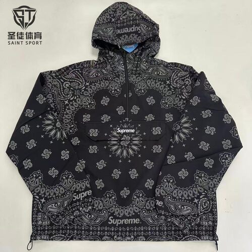 Supreme腰果花半拉链夹克