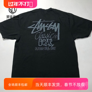 现货正品 Stussy 25SS Classic Gear Tee胸前经典Logo标语短袖T恤