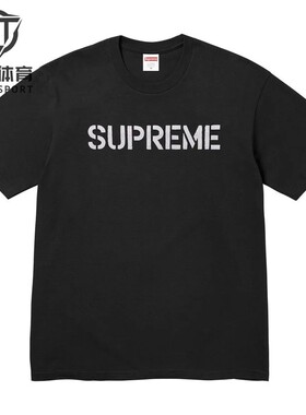 正品 Supreme 26SS Hard Tee 胸前英文Logo短袖 T恤