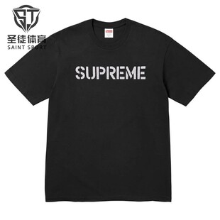 正品 Supreme 26SS Hard Tee 胸前英文Logo短袖 T恤