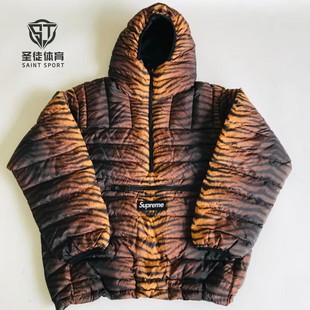 正品 Supreme 25FW Micro Down Half Up 半拉链薄羽绒 外套