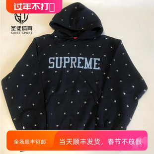 现货正品 Supreme 25FW Stars Studded Hooded 星星铆钉 连帽卫衣
