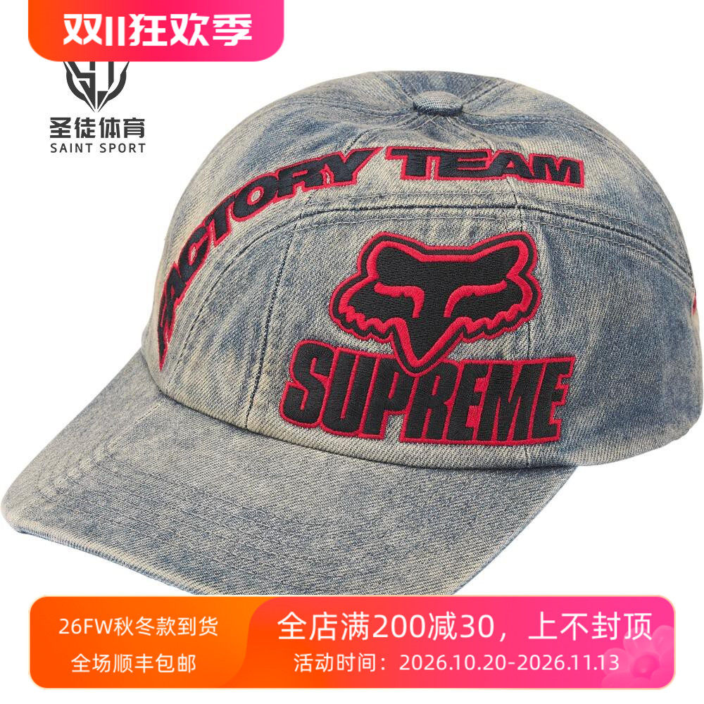 SupremeFoxRacing棒球帽