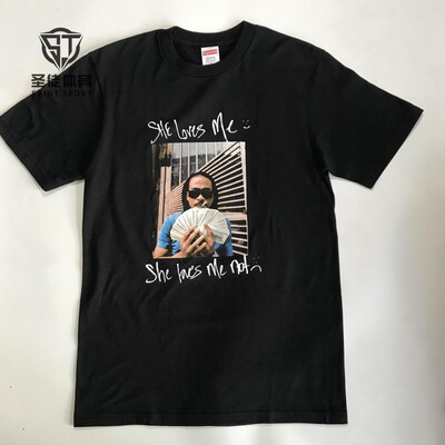 SupremeMaxB说唱歌手