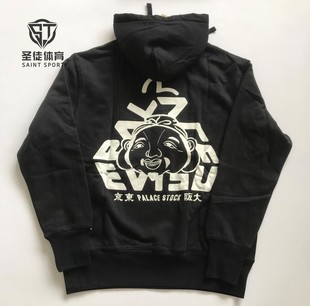 Palace GODHEAD 福神联名 TRI Evisu 三角 正品 连帽卫衣 21FW