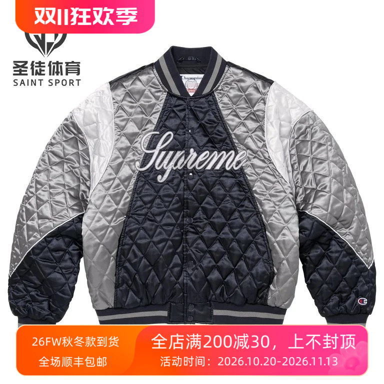 现货正品 Supreme 26FW Champion冠军联名 缎面棒球夹克 棉服