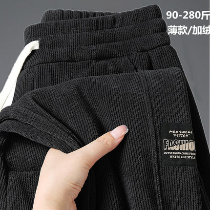 男士秋裤男款外穿休闲裤灯芯绒裤子秋冬季条绒裤子加绒外裤运动裤