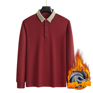 秋衣男款上衣外穿长袖t恤男士红色2026本命年马年衣服爸爸加绒款