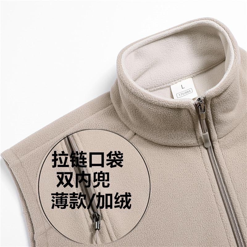 男士摇粒绒马甲秋外穿图片