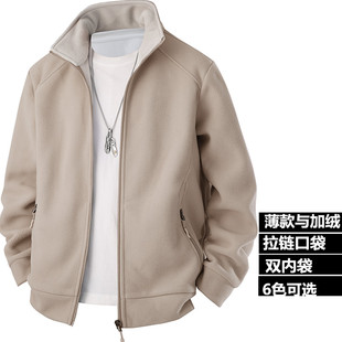 春秋季摇粒绒男士外套薄款拉绒卫衣男款上衣加厚颗粒绒抓绒衣内胆