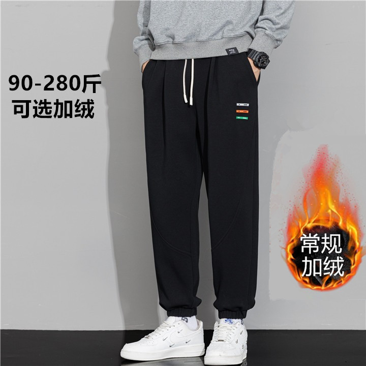 2025新款秋裤男款外穿