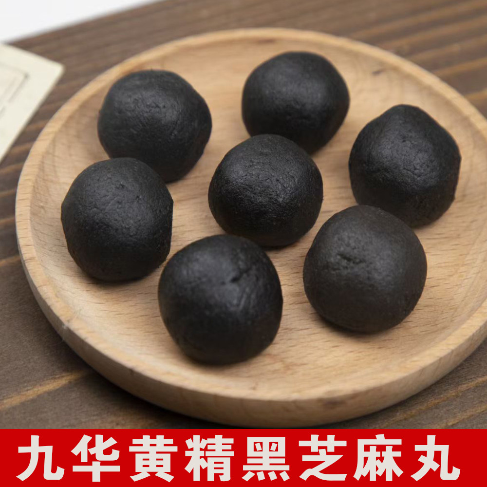 正品保证，支持验货正装试吃