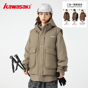 Kawasaki川崎正品羽绒服二合一工装连帽冬季保暖外套马甲衣可拆卸