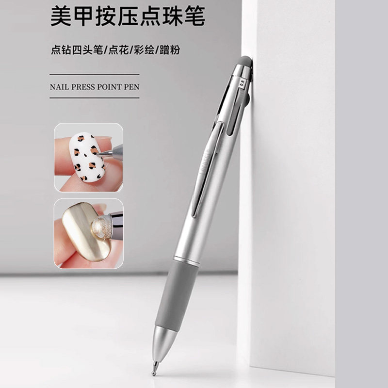 美甲点珠笔四合一按压式波点笔点花勾边多头点钻笔美甲工具