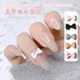 饰2颗装 新款 美甲可爱少女小领结彩色蝴蝶结哑光立体简约指甲装