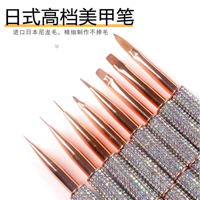 满钻美甲笔套装专业美甲笔高档笔美甲彩绘笔拉线笔刷光疗法式笔